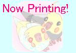 Now PrintingI